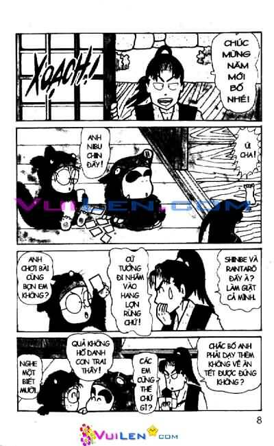 Ninja Loạn Thị: Chapter 33