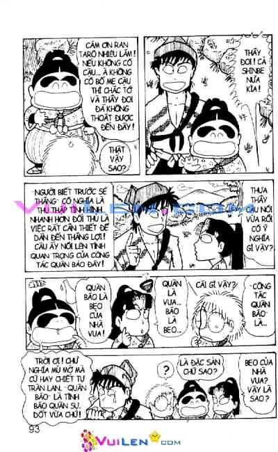 Ninja Loạn Thị: Chapter 33