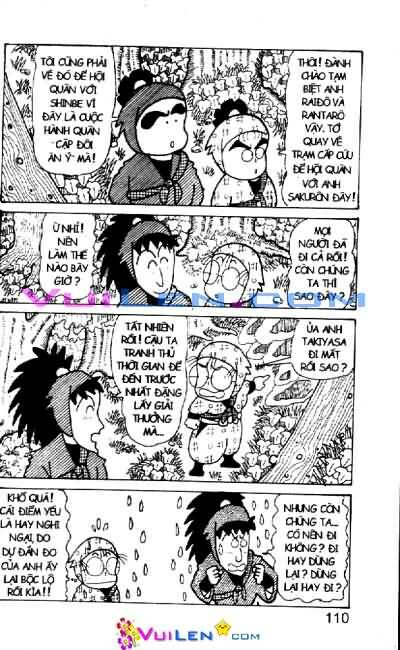 Ninja Loạn Thị: Chapter 35