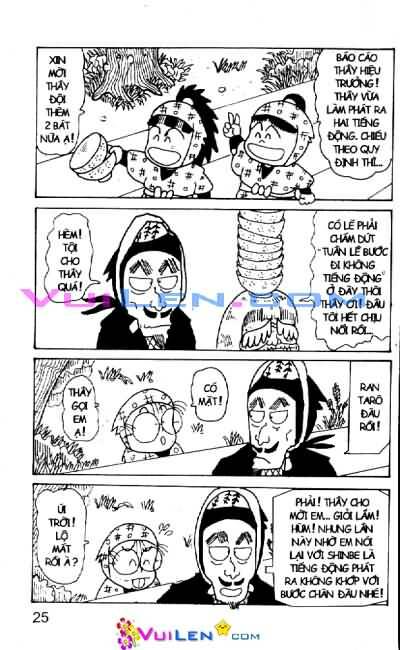 Ninja Loạn Thị: Chapter 35