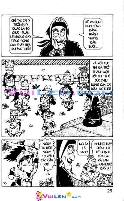 Ninja Loạn Thị: Chapter 35