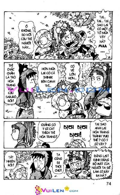 Ninja Loạn Thị: Chapter 35