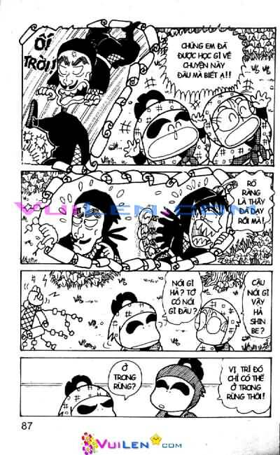Ninja Loạn Thị: Chapter 35