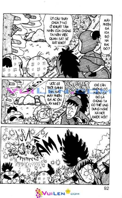 Ninja Loạn Thị: Chapter 35