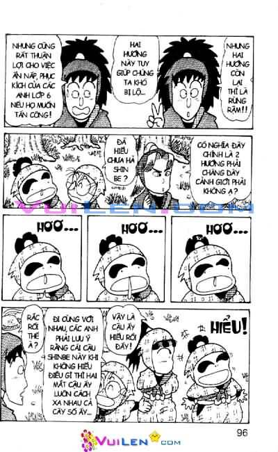 Ninja Loạn Thị: Chapter 35