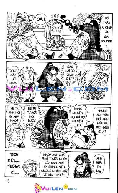 Ninja Loạn Thị: Chapter 36