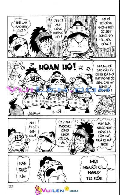Ninja Loạn Thị: Chapter 36