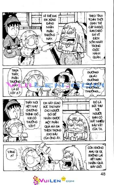 Ninja Loạn Thị: Chapter 36