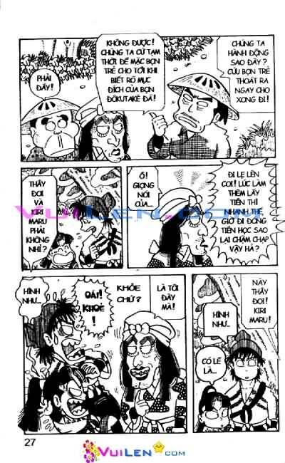 Ninja Loạn Thị: Chapter 37