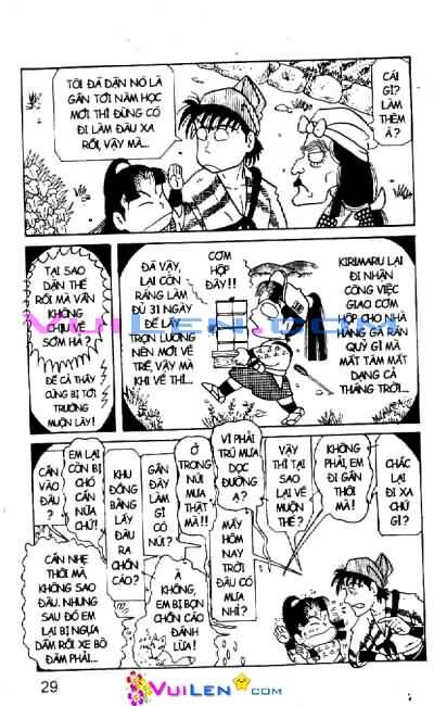 Ninja Loạn Thị: Chapter 37