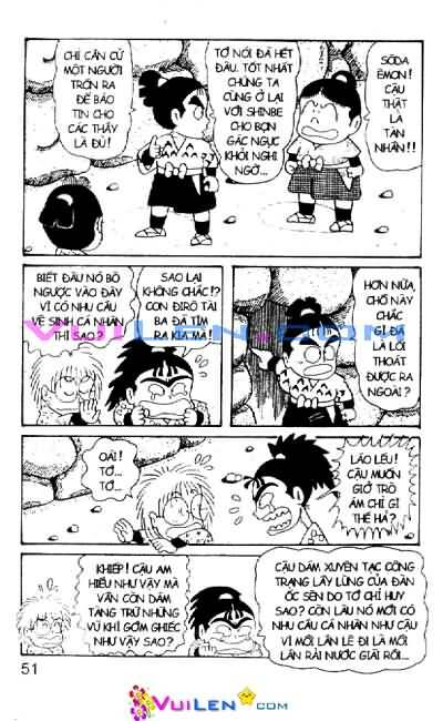 Ninja Loạn Thị: Chapter 37