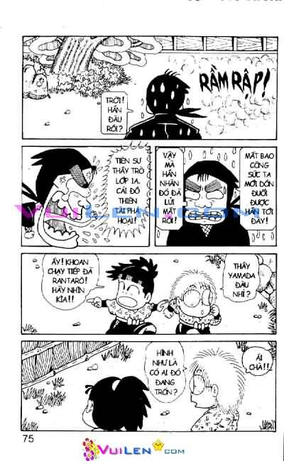 Ninja Loạn Thị: Chapter 37