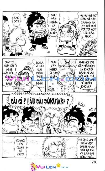 Ninja Loạn Thị: Chapter 37