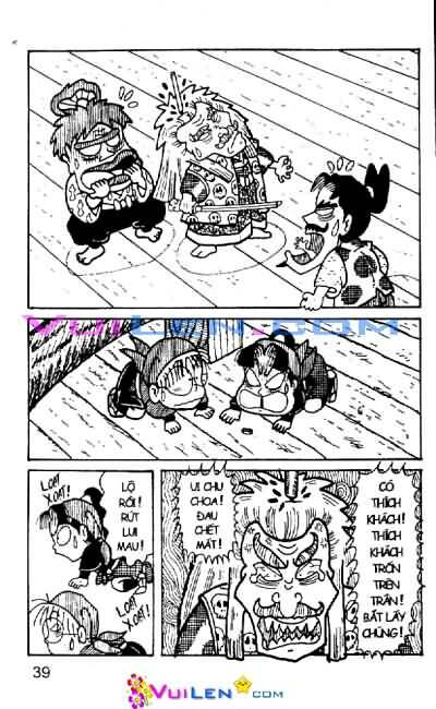 Ninja Loạn Thị: Chapter 38