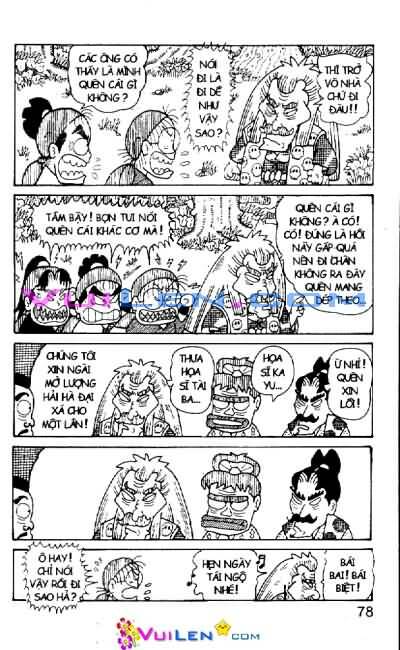 Ninja Loạn Thị: Chapter 38