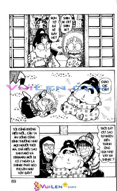 Ninja Loạn Thị: Chapter 38