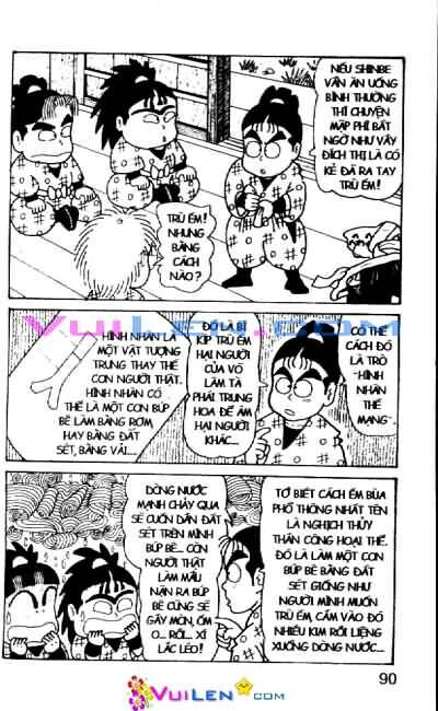 Ninja Loạn Thị: Chapter 38