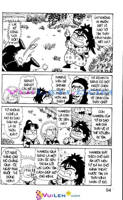 Ninja Loạn Thị: Chapter 38