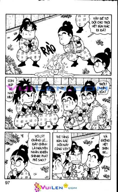 Ninja Loạn Thị: Chapter 38