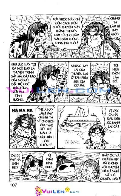 Ninja Loạn Thị: Chapter 39