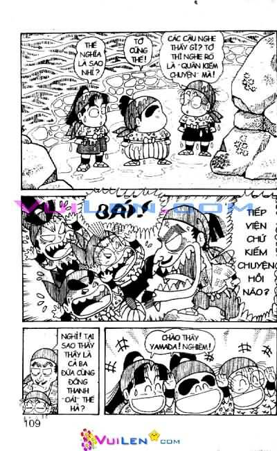 Ninja Loạn Thị: Chapter 39