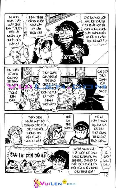 Ninja Loạn Thị: Chapter 39