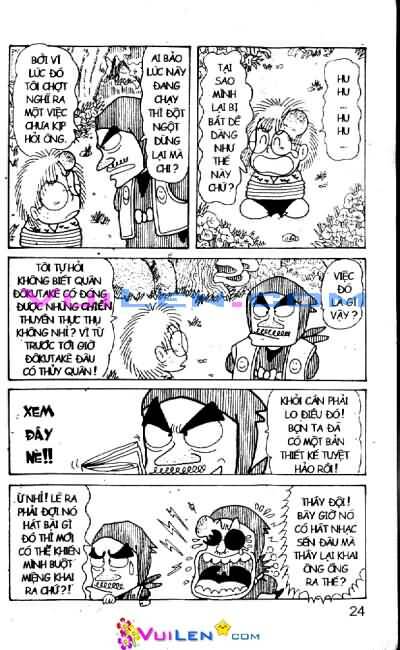Ninja Loạn Thị: Chapter 39
