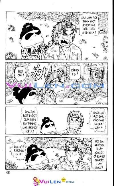 Ninja Loạn Thị: Chapter 39