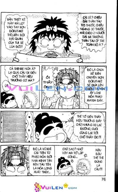 Ninja Loạn Thị: Chapter 39