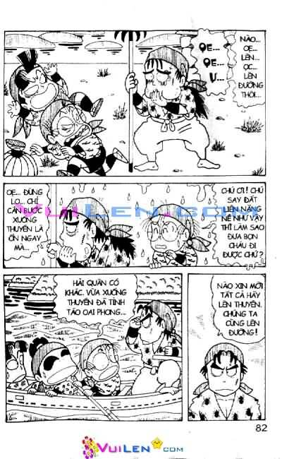 Ninja Loạn Thị: Chapter 39