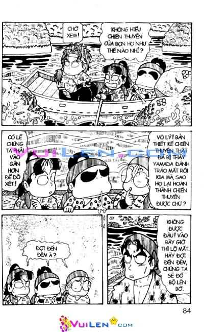 Ninja Loạn Thị: Chapter 39