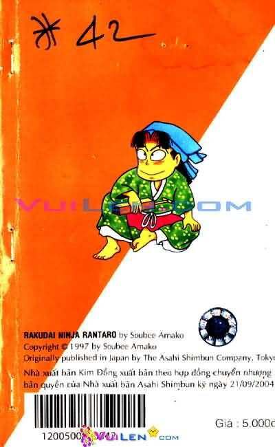 Ninja Loạn Thị: Chapter 42