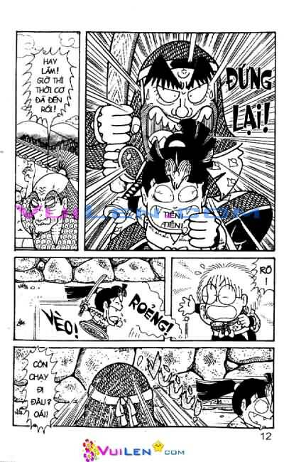 Ninja Loạn Thị: Chapter 42