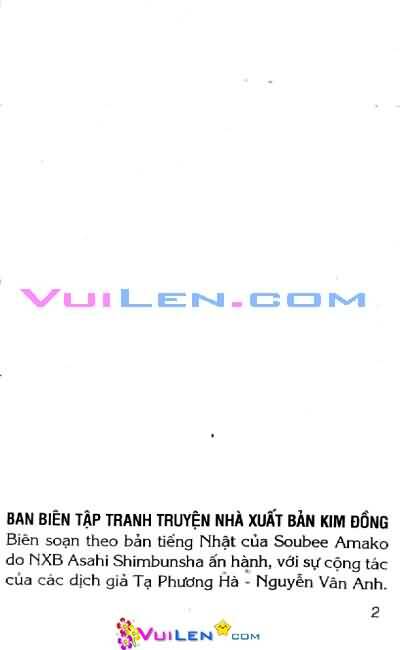Ninja Loạn Thị: Chapter 42