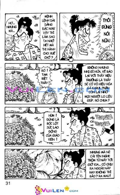 Ninja Loạn Thị: Chapter 42