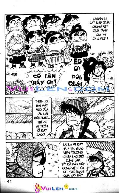 Ninja Loạn Thị: Chapter 42