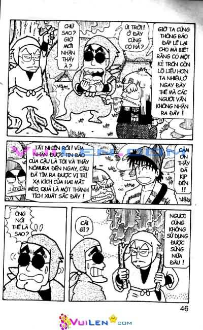 Ninja Loạn Thị: Chapter 42