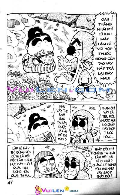 Ninja Loạn Thị: Chapter 42