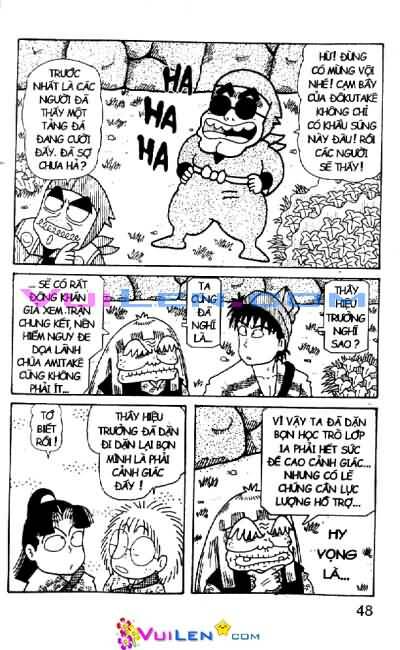 Ninja Loạn Thị: Chapter 42