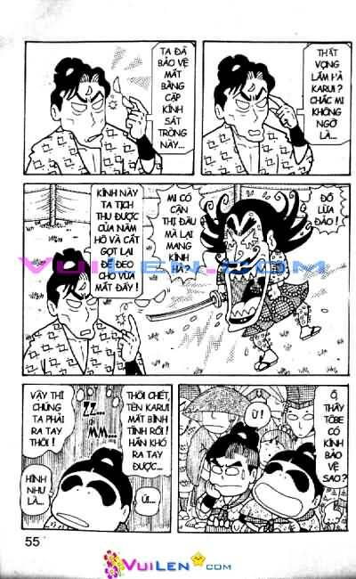 Ninja Loạn Thị: Chapter 42
