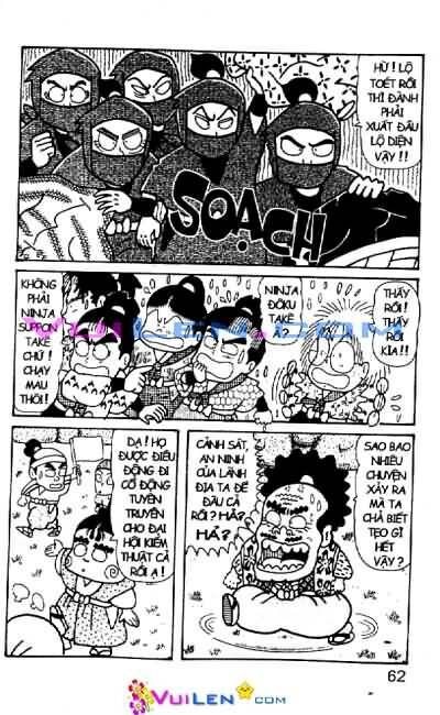 Ninja Loạn Thị: Chapter 42