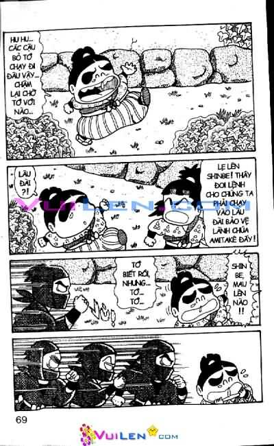 Ninja Loạn Thị: Chapter 42
