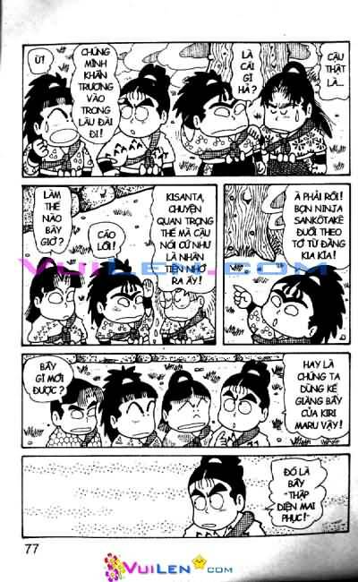 Ninja Loạn Thị: Chapter 42