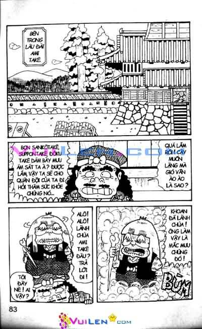 Ninja Loạn Thị: Chapter 42
