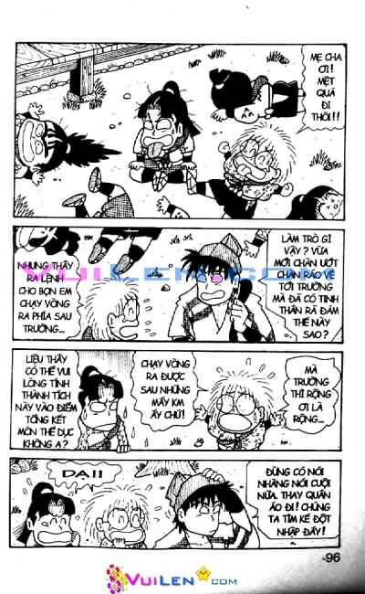 Ninja Loạn Thị: Chapter 42