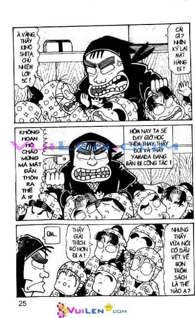 Ninja Loạn Thị: Chapter 43