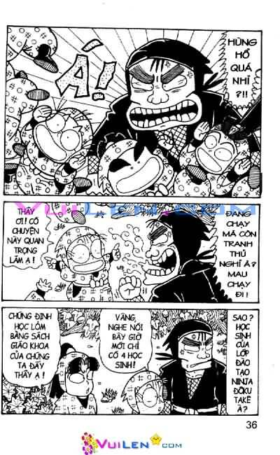 Ninja Loạn Thị: Chapter 43