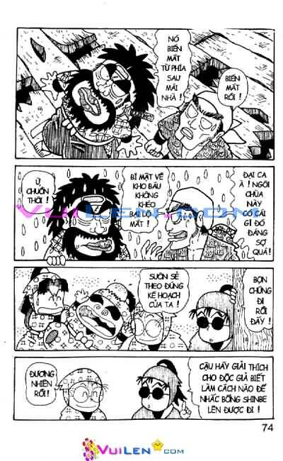 Ninja Loạn Thị: Chapter 43