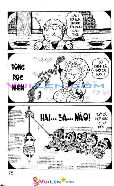 Ninja Loạn Thị: Chapter 43