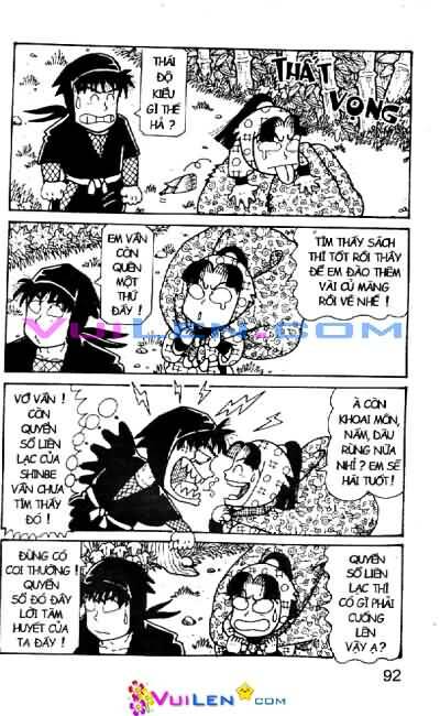 Ninja Loạn Thị: Chapter 43